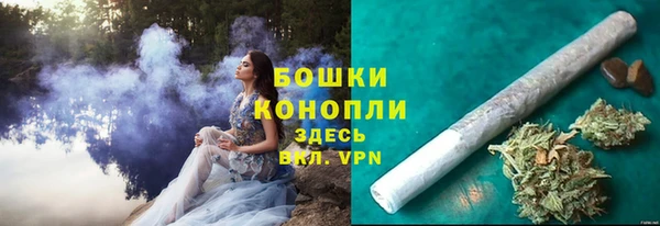 дистиллят марихуана Приозерск