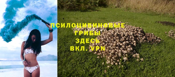 дистиллят марихуана Приозерск