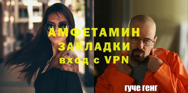 дистиллят марихуана Приозерск