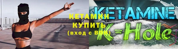 mdpv Пролетарск