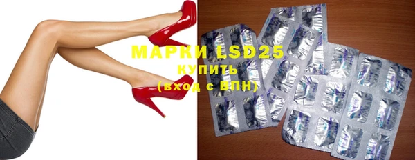 дистиллят марихуана Приозерск