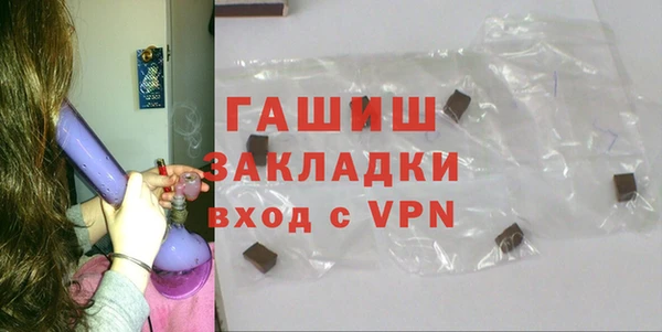 mdpv Пролетарск