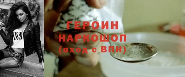 mdpv Пролетарск