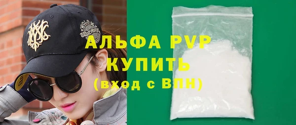 дистиллят марихуана Приозерск