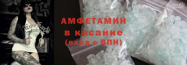 mdpv Пролетарск