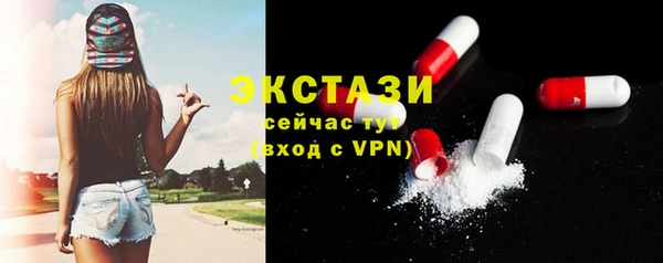 дистиллят марихуана Приозерск
