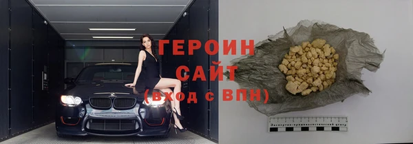 mdpv Пролетарск