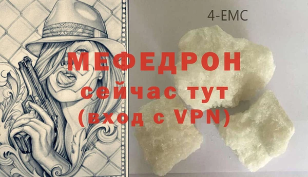 дистиллят марихуана Приозерск