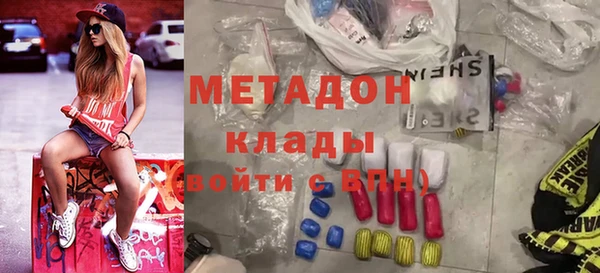 mdpv Пролетарск