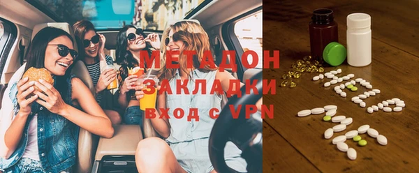 mdpv Пролетарск