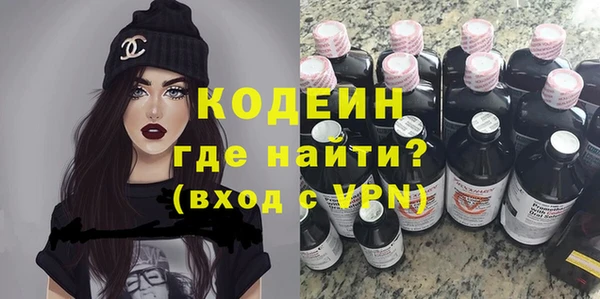 дистиллят марихуана Приозерск