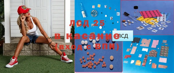 mdpv Пролетарск