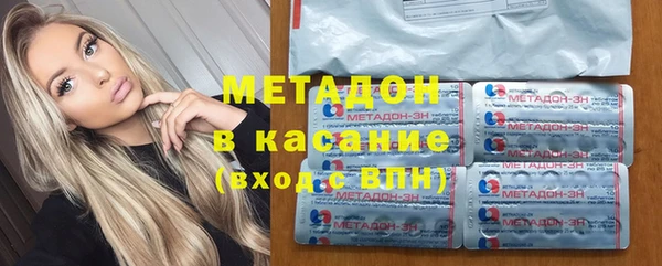 mdpv Пролетарск