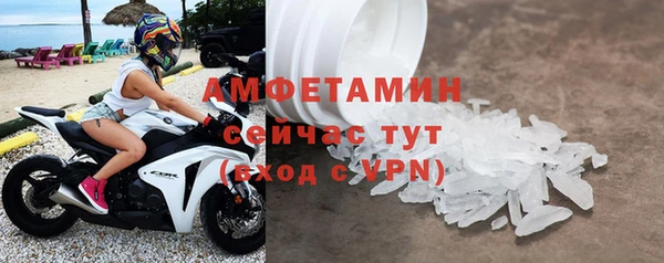 mdpv Пролетарск