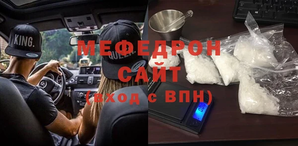 дистиллят марихуана Приозерск