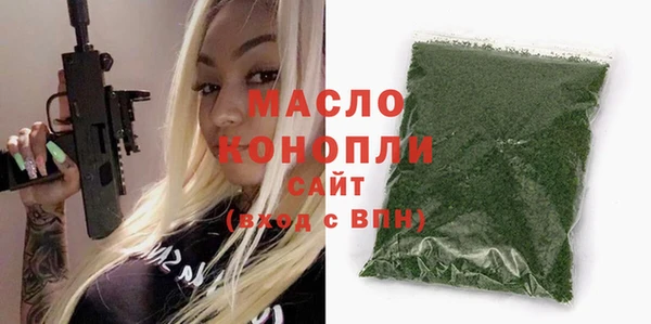 mdpv Пролетарск